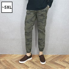 [바이훈] 빅사이즈 카모패턴 스판면 카고 조거팬츠