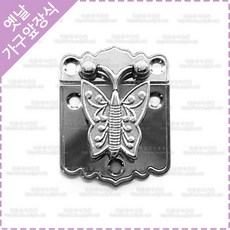 가구앞장식