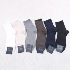 엠폴수면양말