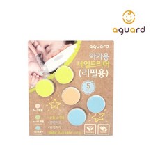 42684ae3-af9a-46b7-9fb7-fc999ffb0ea2.jpg