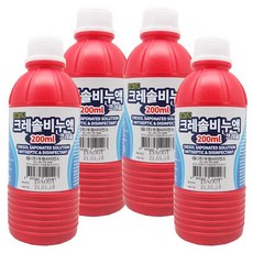 bb719c8c-e86d-4691-96a8-b0f5b58320b0.jpg