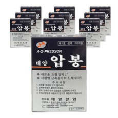 b4d2a3f8-6e60-4563-8188-530454ea7580.jpg
