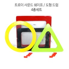 사운드셰이프