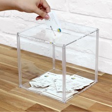 아틱