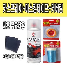 33a1f303-c9b1-4db8-9b63-a003ff561c8a.jpg