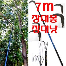 겨우살이채취도구