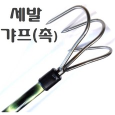 겨우살이채취도구