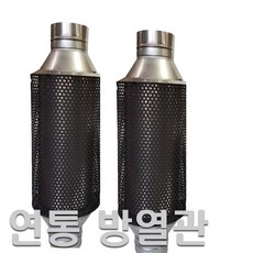 150mm방열관