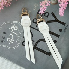 원단킹 지퍼고리]천연가죽1set 2개-파인힐(99907)