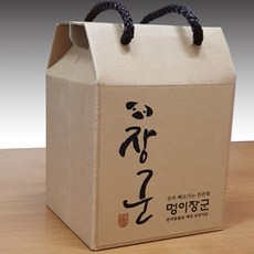 3ba14d1a-17ec-42d7-99fe-7756354a6621.jpg