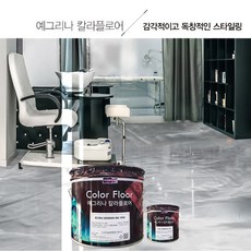노루표페인트예그리나