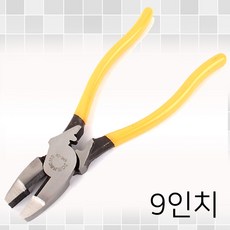 7368e817-23d5-45c0-bb28-8072991662c2.jpg