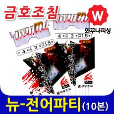 567d4a3a-4ddf-442f-af23-39eb0fd6dae3.jpg