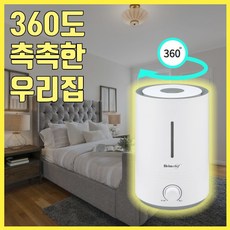 c2c7186d-e387-44c9-b5f5-98849e5c6b53.jpg