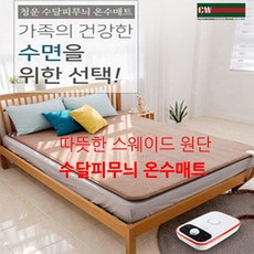 d6a21355-a017-4c43-b37a-566e7074bdfc.jpg