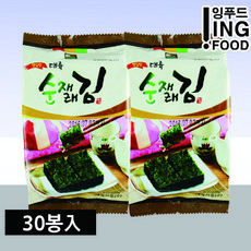 대륙김