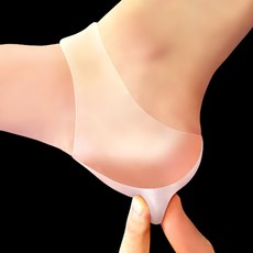 풋가드실리콘패드