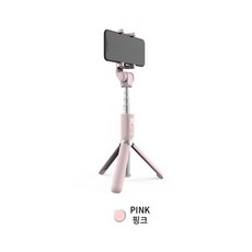 알파 삼각대 셀카봉(무선 블루투스 리모컨 포함), 핑크