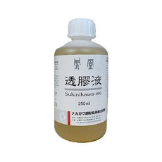 코지마물아교