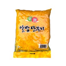 주먹밥단무지