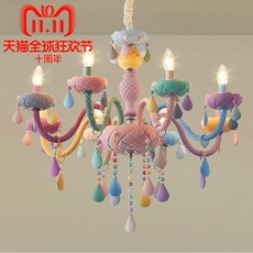 마카롱샹들리에화이트