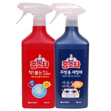 재경관리사한번에착붙는