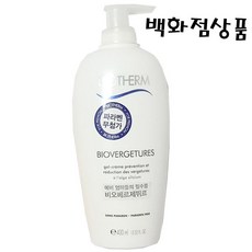37da1bad-78b9-4364-ba5d-7d59235ce8e8.jpg