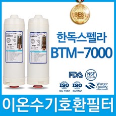 69102b92-f42b-43df-ab9a-a198d48fa7d9.jpg
