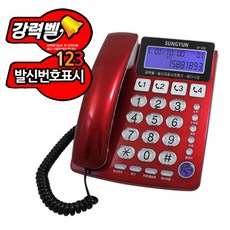 1008fb45-667e-4fa7-ac8b-daba297d11c6.jpg