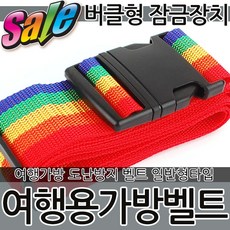 687a602c-56e4-4291-a671-0fb65f45143c.jpg