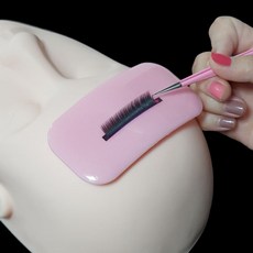 속눈썹실리콘패드