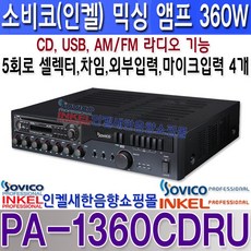 1939409b-2ccf-4ea0-9bca-f890d8a60568.jpg