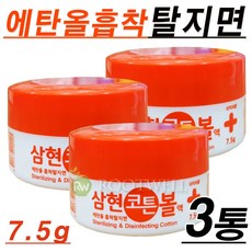 eb1bc0e1-1ca9-4a3f-bfa2-22199e9dda56.jpg