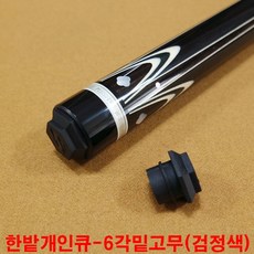 c325796a-5deb-4f9f-aa1b-8a942b083a9b.jpg