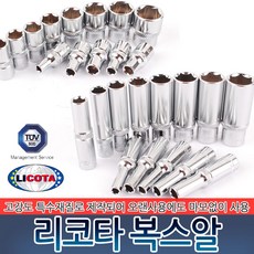 //상품명
