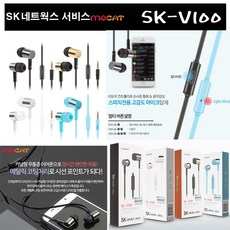 skv0224
