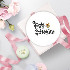 4b348151-1375-43eb-85a8-b8e1b62b8322.jpg