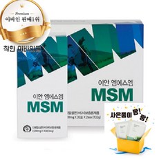 6487b752-3aa1-4229-8d43-b11a711bc5fb.jpg