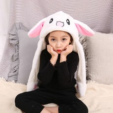귀올라가는토끼모자