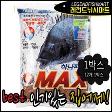 파워돔