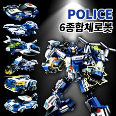 오토바이합체자동차