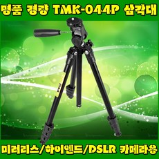 2e84b1b5-ae71-445b-aa15-0b969cb9e154.jpg