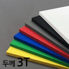 06c24c0a-5775-43b6-862a-69643b466f9b.jpg