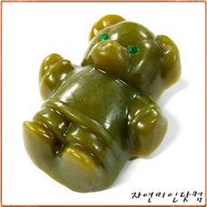 //상품명