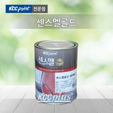반광에폭시