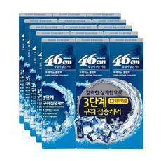 49cb5bd0-ecae-4a64-a42f-bca693d2b5f3.jpg