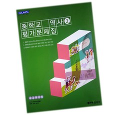 74709d0e-562f-40ce-9da8-3c109b0e42b4.jpg