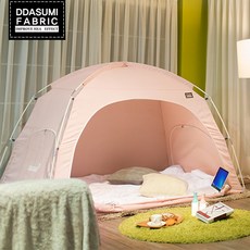 따수미패브릭알루미늄