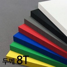 5efdd50c-f5d8-4aed-b927-f5160a74f6c0.jpg