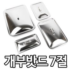 ba01ab25-d456-4ddd-a67b-3bee93e323ff.jpg